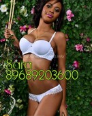 Анкета проститутки Мира - метро Орехово-Борисово Северное, возраст - 20