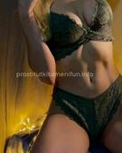 Анкета проститутки Сабина - метро Нагатино-Садовники, возраст - 22