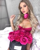 Анкета проститутки Лера - метро Нижегородский, возраст - 23