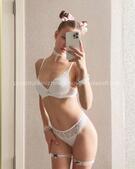 Анкета проститутки Софа - метро Нижегородский, возраст - 24