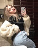 Анкета проститутки Надюша - метро Перово, возраст - 24