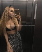 Анкета проститутки Стефания - метро Южное Бутово, возраст - 26