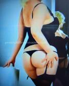 Анкета проститутки Алла - метро Коньково, возраст - 34